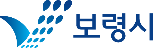 보령시 특산물 판매 / 보령관광 및 석탄문화 홍보부스